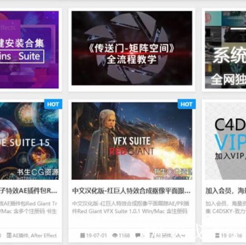 全面解析爱情岛论坛网址大全推荐