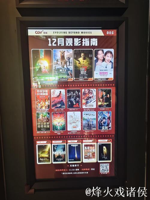 深入解析:四虎影院8848对流媒体行业的影响 深入解析:四虎影院8848对流媒体行业的影响