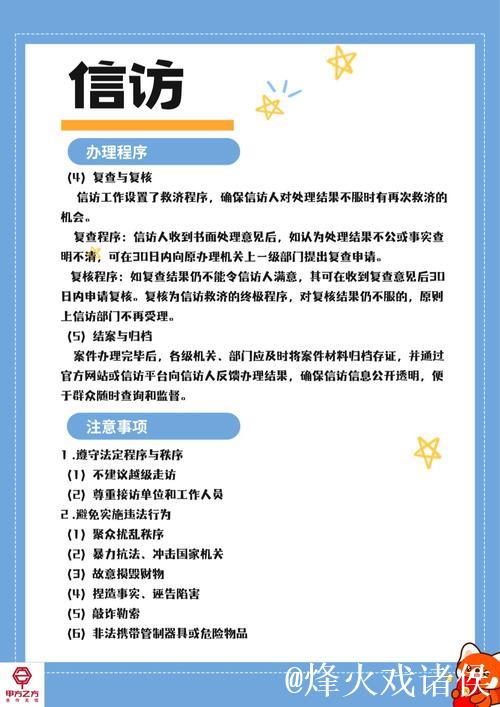 CL1024社区手机地址最新访问指南